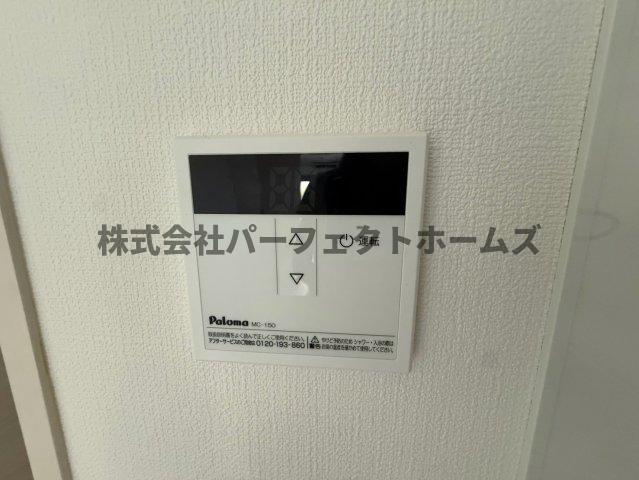 コティ光善寺の設備