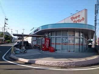 【周辺】 | サニーハイツⅡ | 松山生協西雄郡店様まで270m