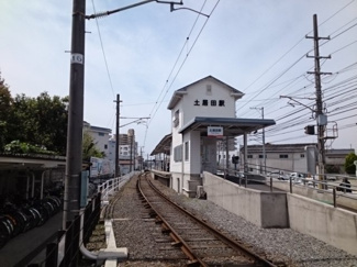 【周辺】 | サニーハイツⅡ | 伊予鉄土居田駅様まで280m