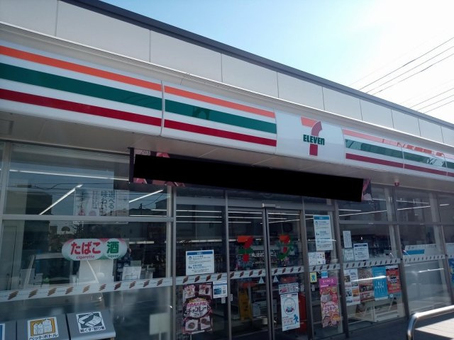 レオパレスＨＩＲＯＭＥＮの周辺
