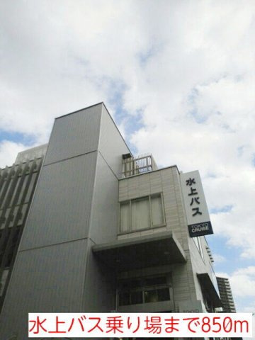 Ｂｅｌｌ　Ｄｉｏｒ浅草の周辺|水上バス乗り場まで850m