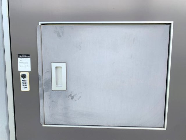 レオパレスグランソワールのその他|設備・仕様は号室により異なる為、現況を優先致します。