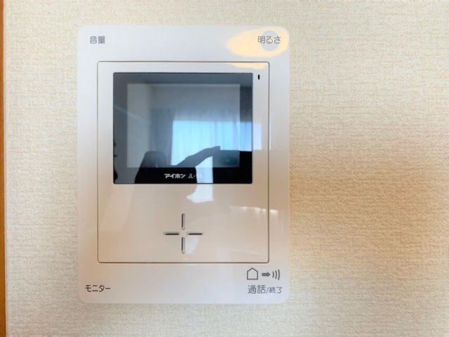 レオパレスグランソワールのその他|設備・仕様は号室により異なる為、現況を優先致します。