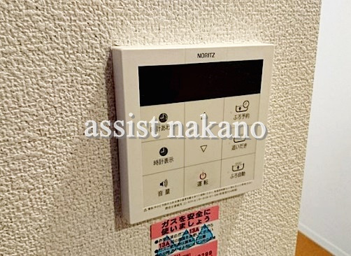 シャーメゾン弥生の設備