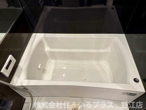 one o one 内代の浴室