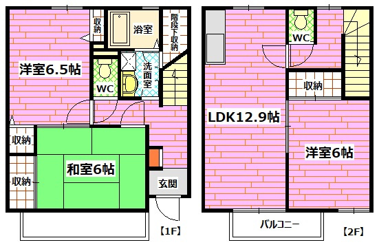 プレシオ海田の間取り