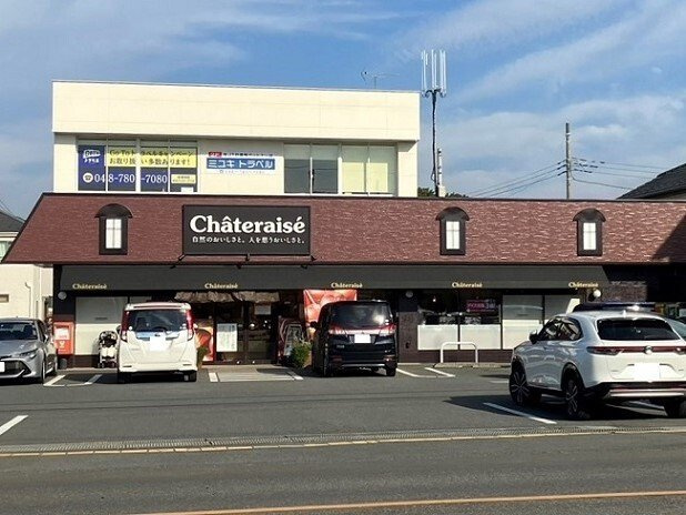 リヴィエ－ルＡ棟の周辺|シャトレーゼ 上尾西店まで670m