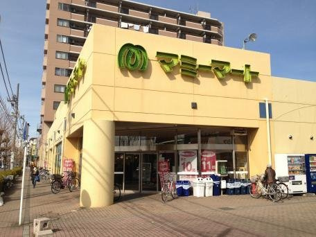 アマリーラパレッドの周辺|マミーマート北鴻巣店.まで1050m