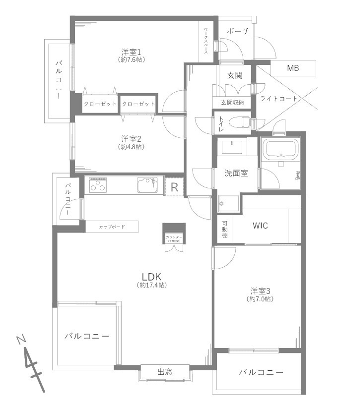 吉祥寺タウンホーム