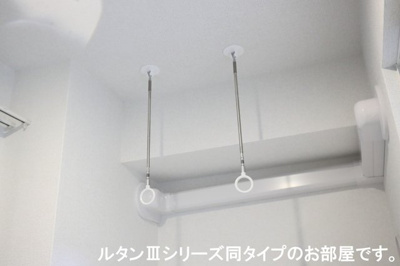 【設備】 | ネオ・ルピア