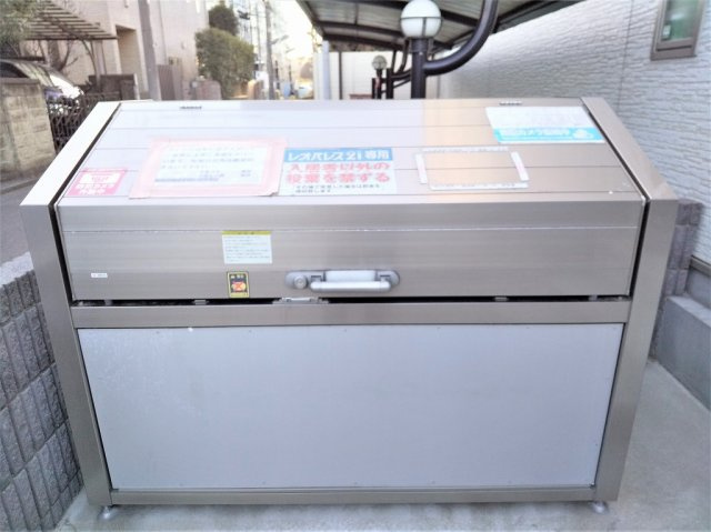 クレイノポスタのその他|ゴミ置き場