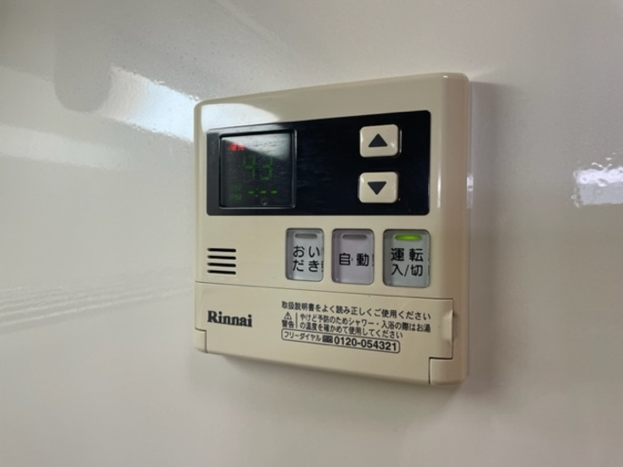 【設備】クラシコ高須 