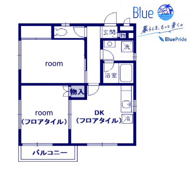 【間取り】 | ルミエール湘南