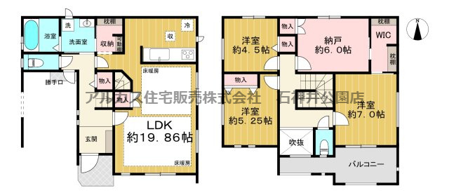 板橋区上板橋３丁目　新築一戸建　東武東上線　上板橋