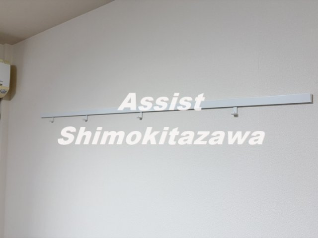 アピエアッシュのその他