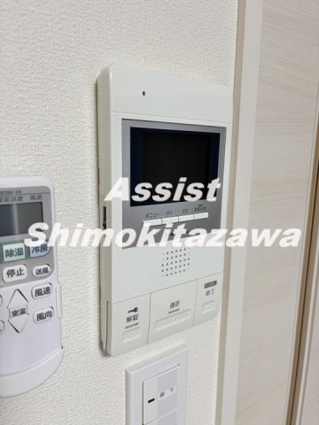 アピエアッシュのセキュリティ