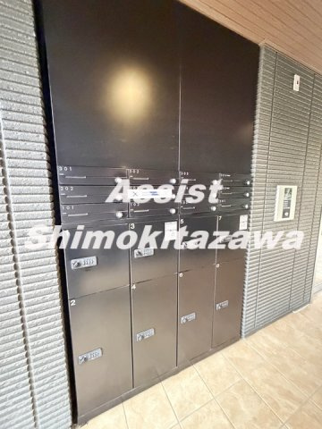 アピエアッシュのその他共用部分