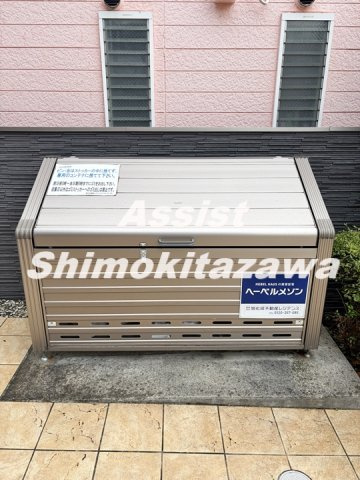 アピエアッシュのその他共用部分