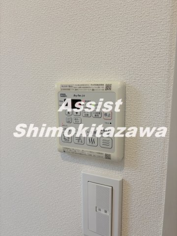 アピエアッシュのその他