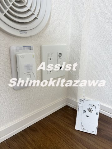 アピエアッシュのその他