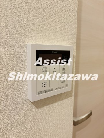 アピエアッシュのその他