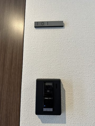 メゾンドブランのセキュリティ