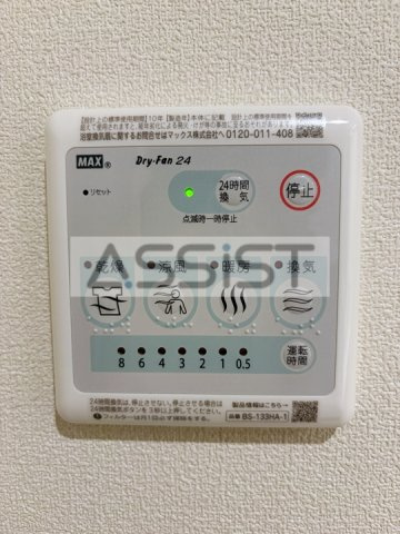 （仮称）喜多見１丁目メゾンの設備