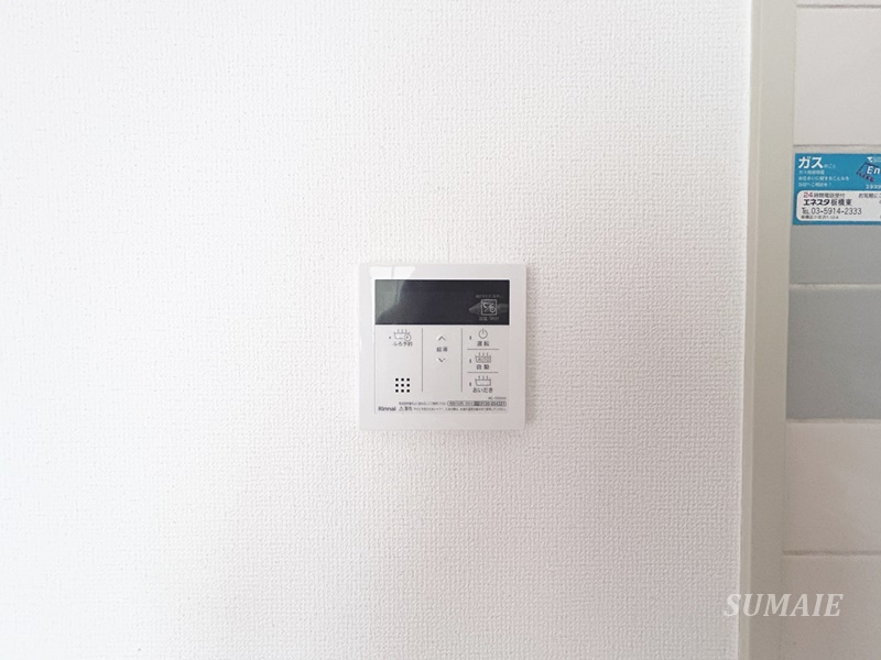ヒルズセントポールの設備|その他設備です
