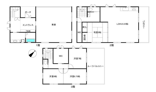 長田区御屋敷通5丁目　中古戸建の間取り|経験豊富な営業スタッフがしっかりとご対応させていただきます♪