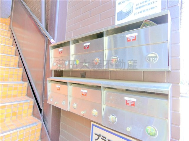 プラスワンビルのその他共用部分