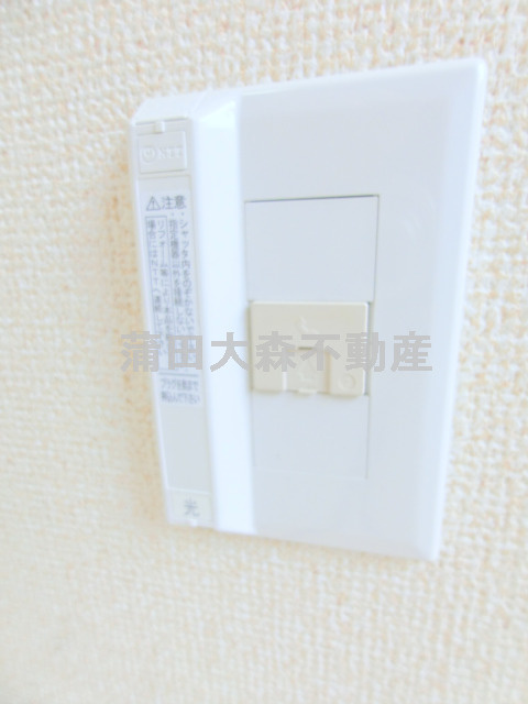プラスワンビルの設備