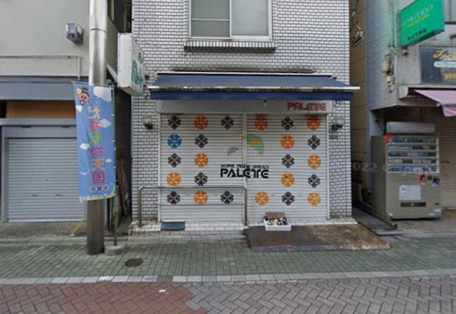 【外観】