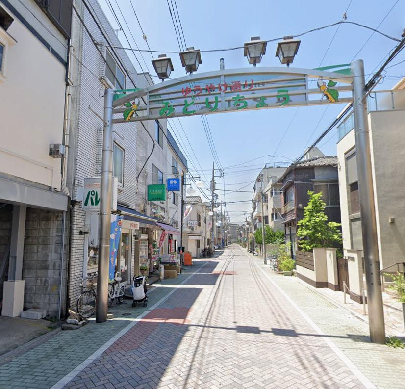 足立区千住緑町２丁目の店舗事務所の周辺