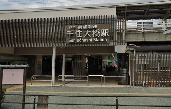 足立区千住緑町２丁目の店舗事務所の周辺
