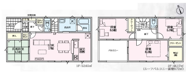 【間取り】 | CRADLE GARDEN吉見町下細谷 第2　新築住宅 | ≪1号棟≫