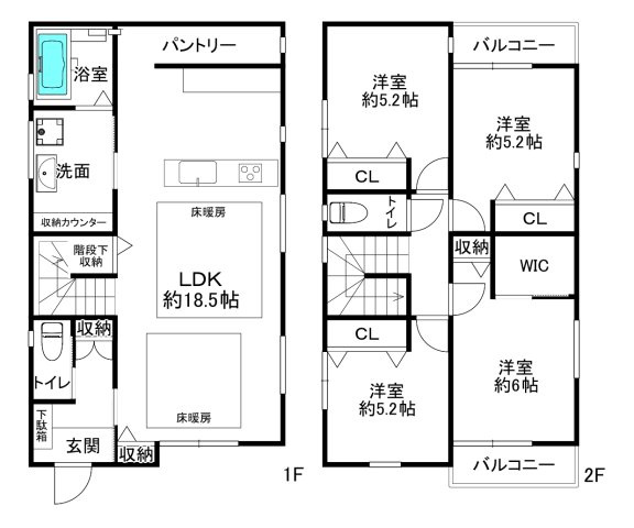 加古川市加古川町寺家新築戸建の間取り|4LDK、
