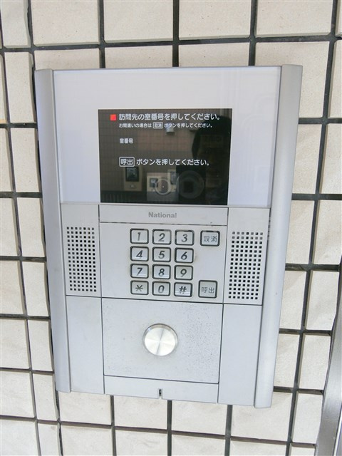 フローレスタナカのその他共用部分