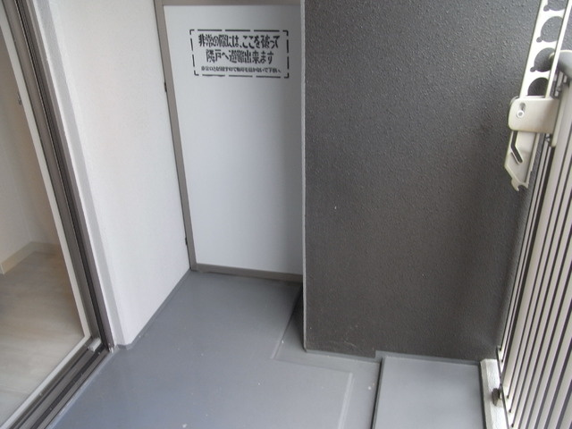 神戸市東灘区本庄町１丁目の賃貸マンションのバルコニー