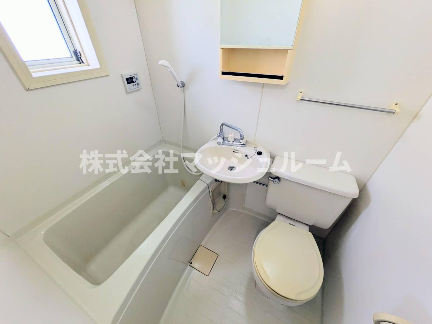 杉並区高円寺南３丁目のアパートの浴室