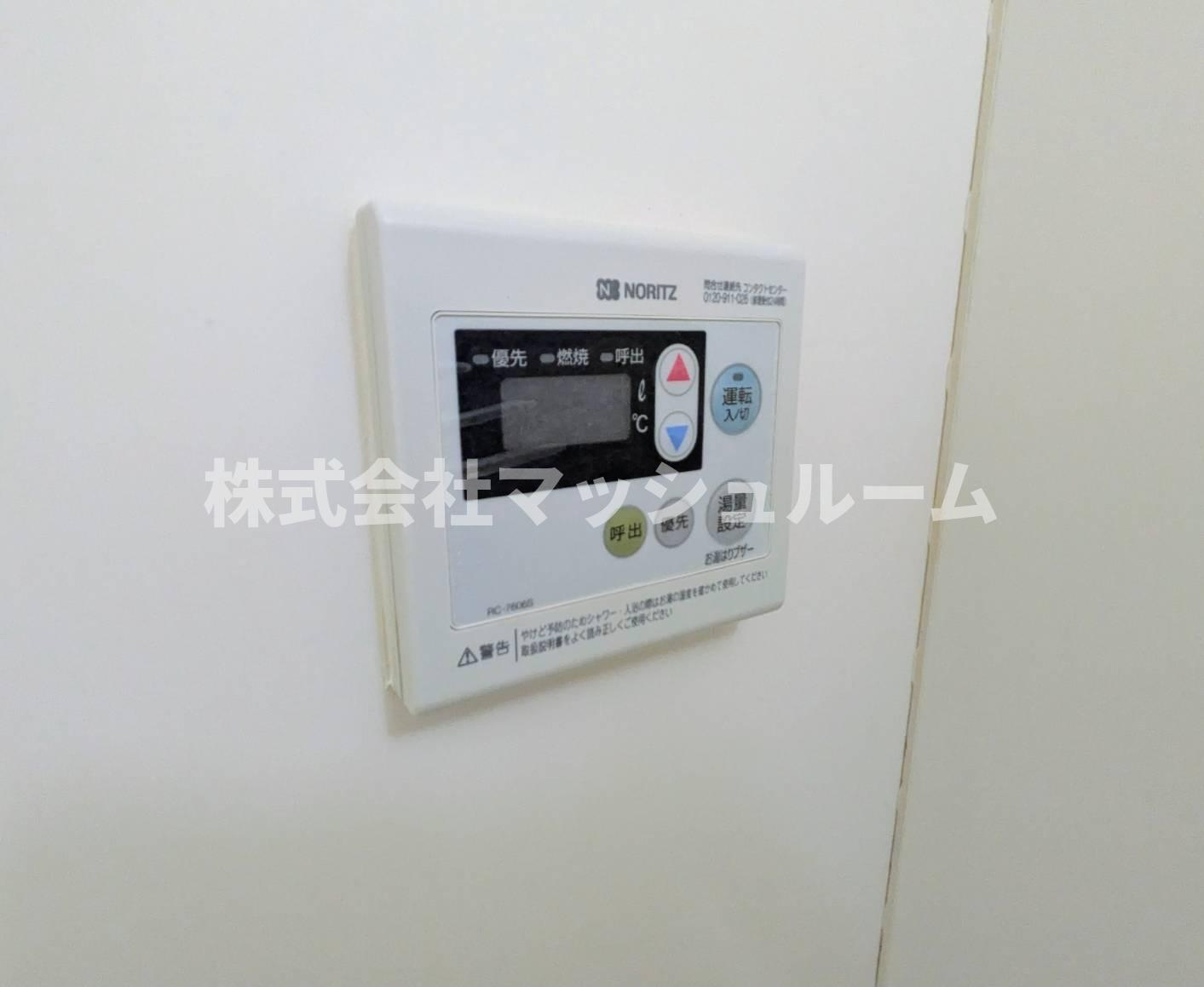 杉並区高円寺南３丁目のアパートの設備