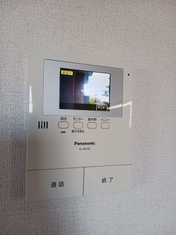 【セキュリティ】 | ウンディーネ