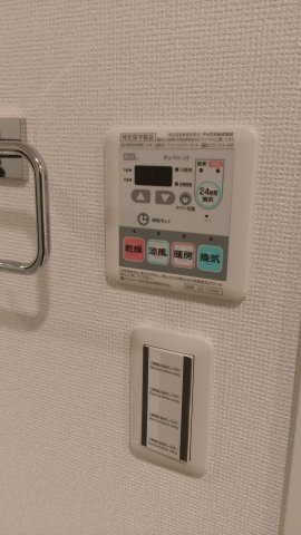 エステムプラザ東京ライズの設備