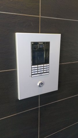 エステムプラザ東京ライズのセキュリティ