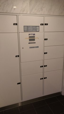 エステムプラザ東京ライズのその他共用部分