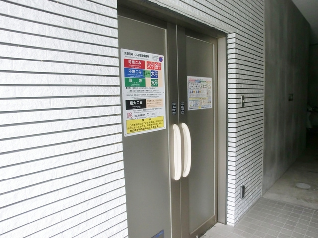 ヴェルドミールのその他共用部分|敷地内専用ごみ置き場です。