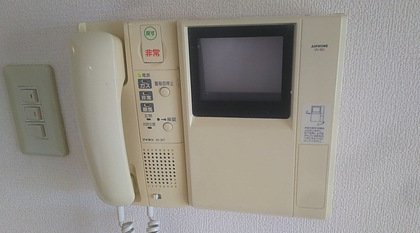 ウエストパークコートのセキュリティ