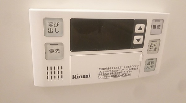 ウエストパークコートの設備
