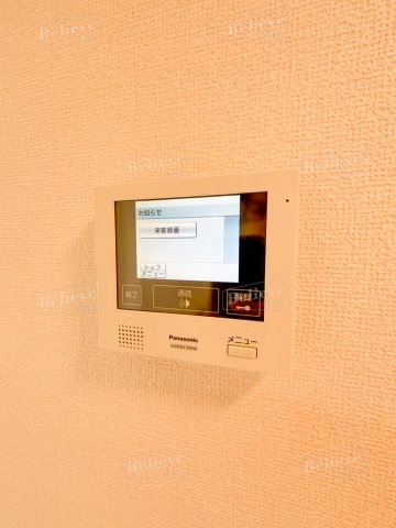 ペルラディアマンテ　B棟のセキュリティ|TVモニター付きで安心です☆