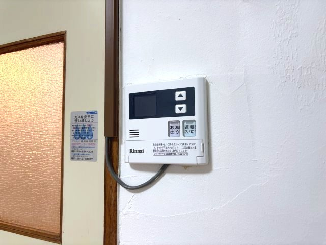 羽曳野市広瀬の一戸建ての設備