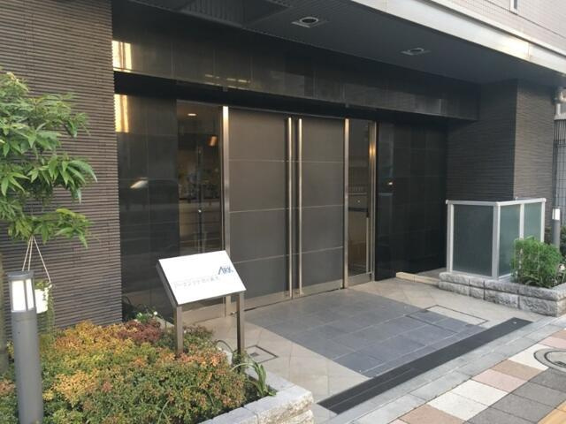 アークプラザ西日暮里